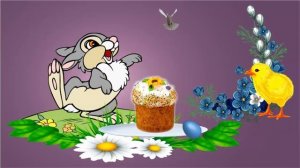 Красивая Видео открытка с Пасхой!