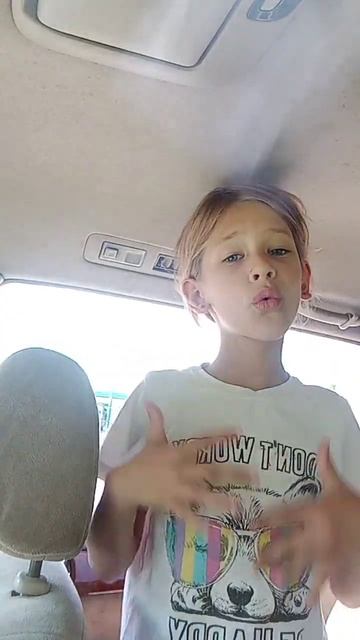 17 июня 2023 г.