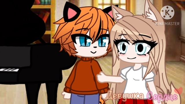 Друзья-пианисты : Роза, Лиза и Макс 🎹