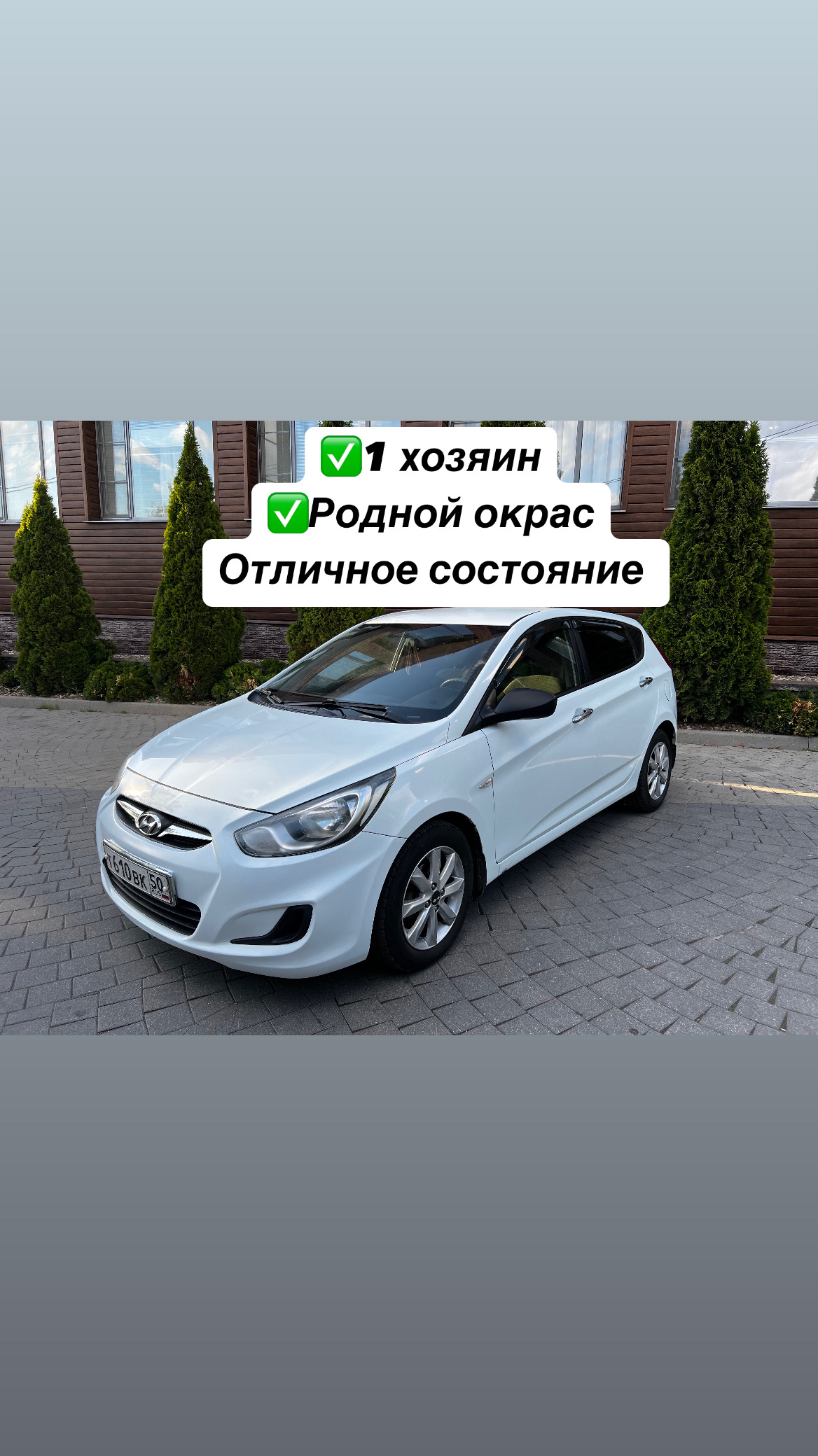 Solaris 2013 год смотреть онлайн