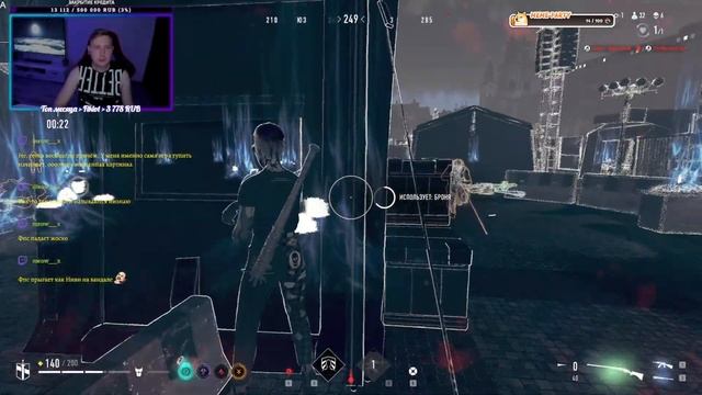 Занимаем топы и общаемся🎮Заходи, тебе тут рады🙃 смотреть онлайн