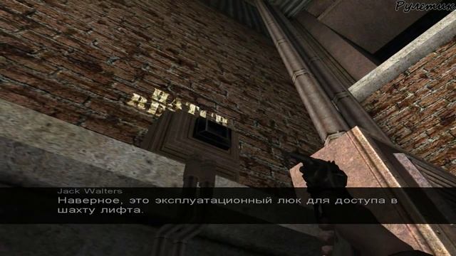 Call Of Cthulhu. Часть 14 - Покоряем комбинат Маршей.
