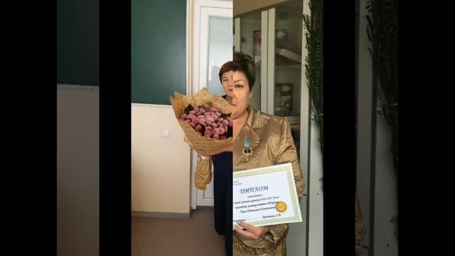 Поздравление с днём рождения смотреть онлайн