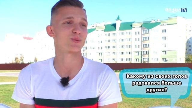 «Знакомство с футболистом» Михаил Губанов смотреть онлайн