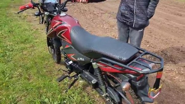 Альфа мопед