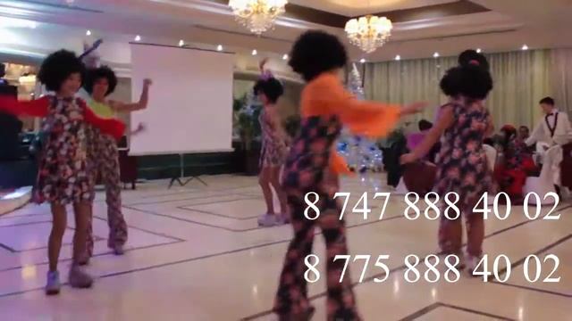 Супер диско Интерактив с гостями