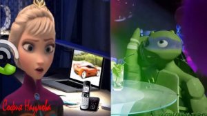 Прикол эльзы над ЛЕО...этого не будет................