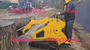 Мини-погрузчик Rippa NDI625 в работе