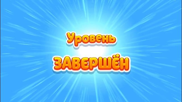 АкваПарк Говорящего ТОМА #20 (211-221) Игровой Видео Мульт My Talking Tom Let's Play смотреть онлайн