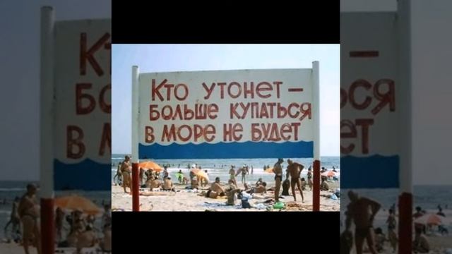 п Приколы 2 смотреть онлайн