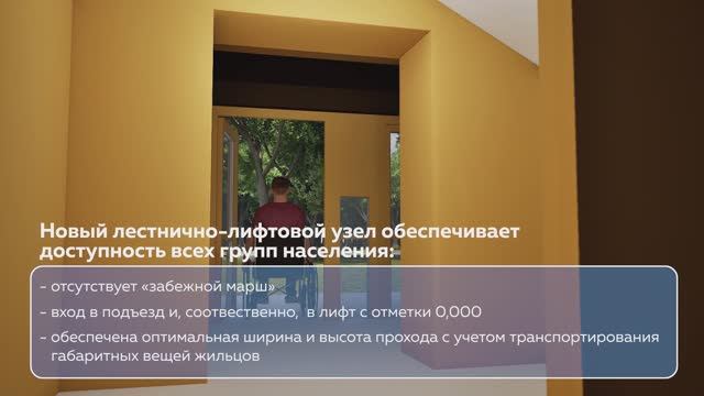 Новый ЛЛУ смотреть онлайн