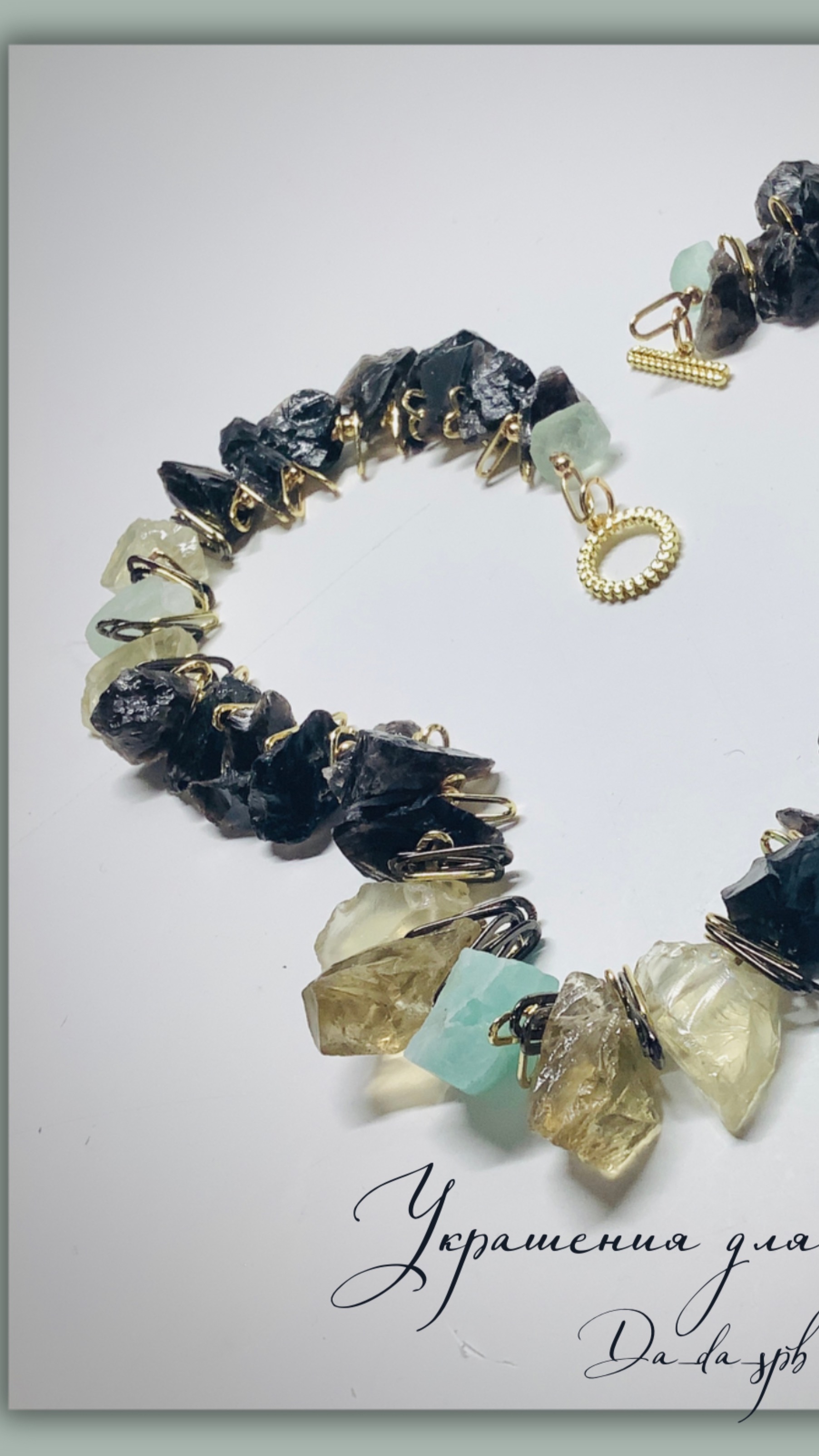 Украшения. Бусы из полуобработанных камней смотреть онлайн