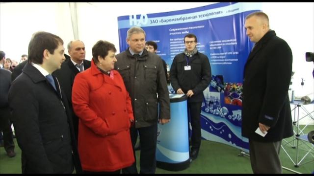 Выставка «ЖКХ-2014». 3 октября 2014 г. смотреть онлайн