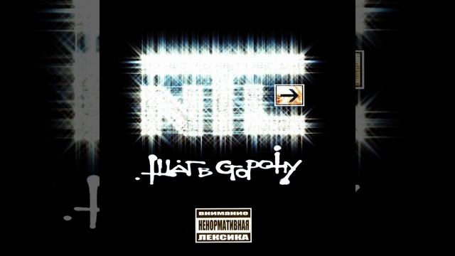 Диалог (скит)