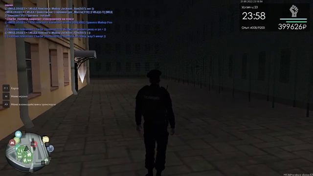 Цирк уродов