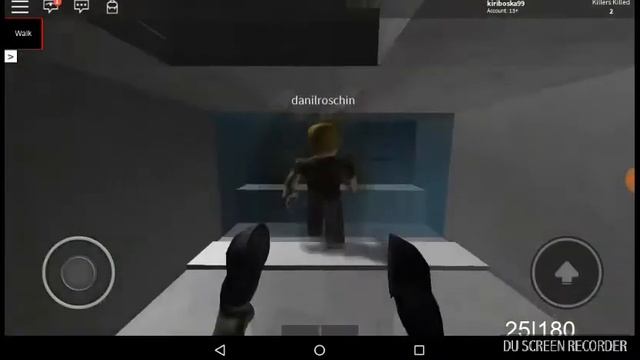 мы с другом играем в ROBLOX зону 51