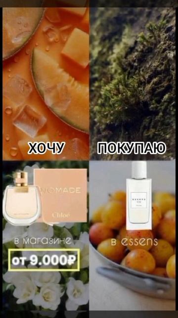 Подробнее https://www.essensworld.com/952015448 смотреть онлайн