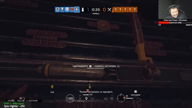 ЛУЧШИЕ МОМЕНТЫ ИЗ СТРИМОВ 58 смотреть онлайн