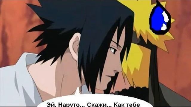 наруто приколы и всякая фигня Няяя смотреть онлайн