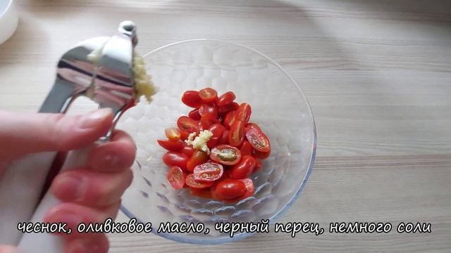 Богатая земля