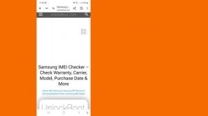 Как проверить дату активации мобильного телефона Samsung