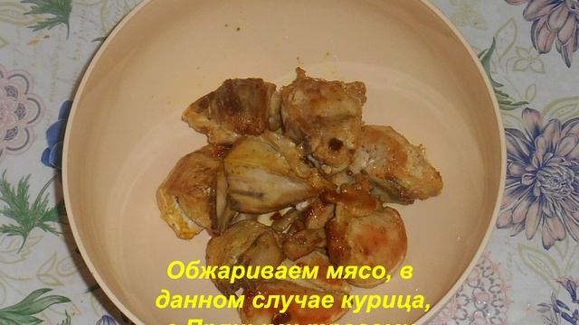 Рецепт приготовления фаршированной тыквы с голосом смотреть онлайн