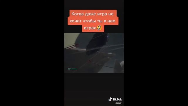 ТИК ТОК ПРИКОЛЫ ИЗ ИГР/С НИХ ОРАЛИ ВСЕ.№5 смотреть онлайн