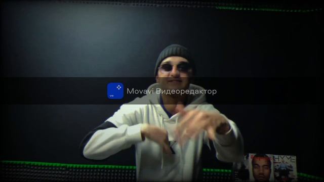 Проба за 30 минут