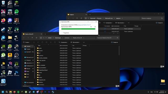 КАК ПОЛУЧИТЬ ВСЕ DLC В HOI 4