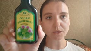 РЕПЕЙНОЕ МАСЛО-ЛУЧШЕЕ ОТ ВЫПАДЕНИЯ И ДЛЯ РОСТА ВОЛОС.