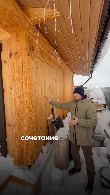 Решение для расположения и обшивки хозблока.Как Вам? #? смотреть онлайн