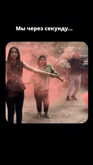 За деньги ДА! смотреть онлайн