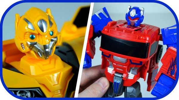 ТРАНСФОРМЕРЫ: Бамблби и Оптимус Прайм. Роботы-машины: Optimus Prime, Bumblebee.