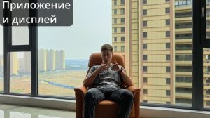 Электромотоцикл Rezon Bohemia - все обновления и новости Мар