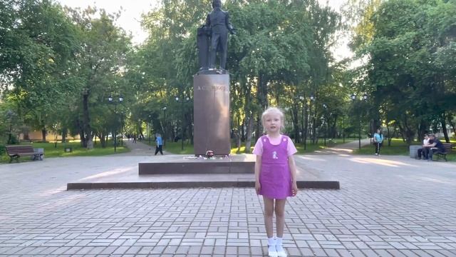 Полина Ваганова «у Лукоморья дуб зелёный» смотреть онлайн