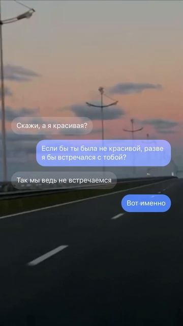 Честность наше все #видио #приколы #диалоги приколы #short #rils смотреть онлайн