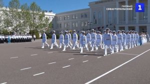 Последний звонок прозвучал в филиале Нахимовского училища