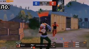 Как убрать лаги на слабых устройствах в Pubg Mobile 💥 Что делать если Пубг Мобаил лагает?