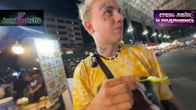 ШПАНА КУШАЕТ ГАДОСТИ НА ТАИЛАНДСКОМ РЫНКЕ смотреть онлайн