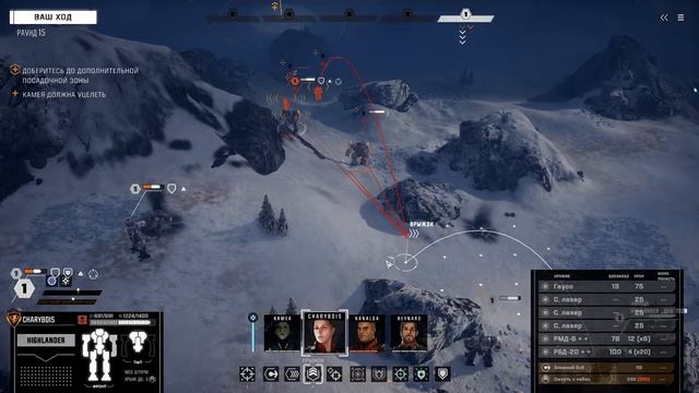 BattleTech 40 серия Сюжетка. Знакомство с штурмовыми мехами