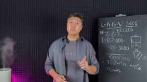 Как ПРАВИЛЬНО организовать ВЕНТИЛЯЦИЮ сварочного поста