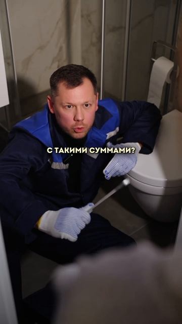 МЕНЬШЕ УЖЕ ТОЧНО НЕ БУДЕТ❗️Нажми на профиль⬆️по ссы смотреть онлайн