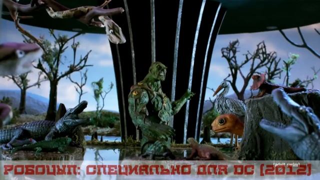 Эволюция Болотной твари в кино и мультфильмах