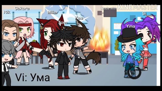 Дичь с Рафиком/meme wats my neme/ Yma/wath Rafik смотреть онлайн