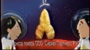 Реклама Карусель 26.04 2012