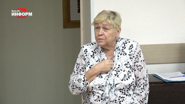 Правовой марафон для пенсионеров смотреть онлайн