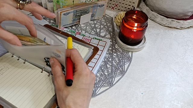 РАСПРЕДЕЛЕНИЕ ДЕНЕЖНЫХ СРЕДСТВ ПО КОНВЕРМ💰💰💰: конверты пусты🤯🤯🤯/ куда дела деньги🧐🧐🧐 смотреть онлайн