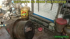 как снять стопор крышки редуктора мини экскаватора