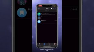 Как переслать сообщение из закрытого канала | Как обой