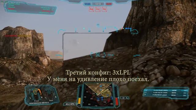 Mechwarrior Online - Withering (HBK-IIC-A в различных сборках)